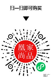 凰家尚品微信小程序二维码