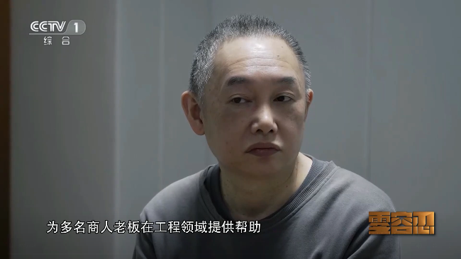 杨宏伟的“官场价值论”：当厅官性价比高，没人关注你，就不会这样那样你