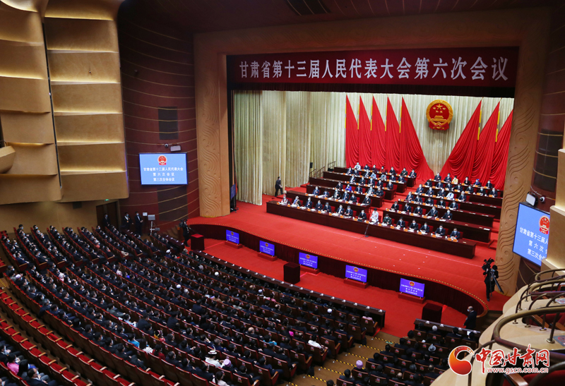 ���������Ļ ʡί�����ȫʡ���������