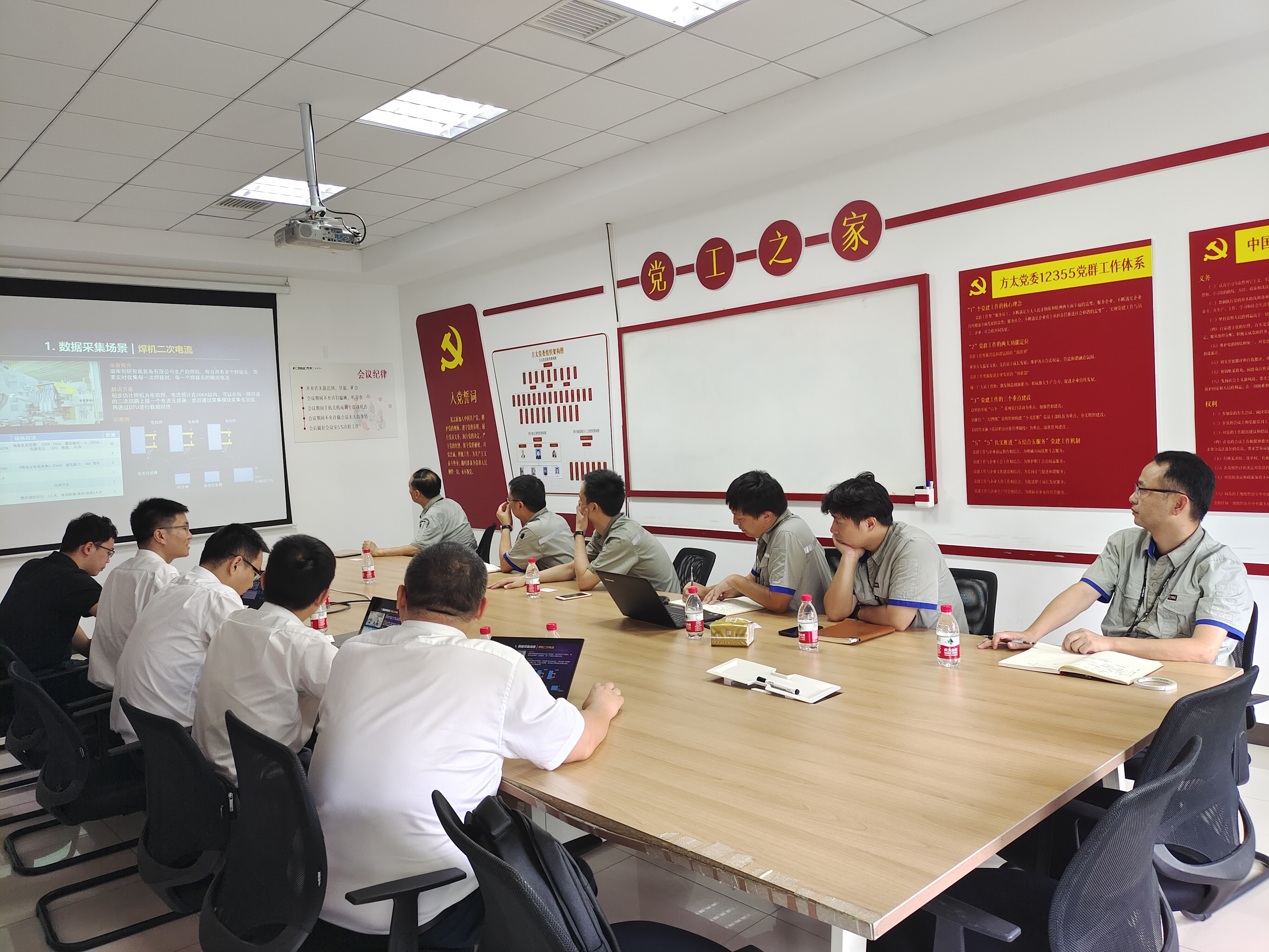 以党建引领，铸匠心网络