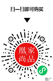 凰家尚品微信小程序二维码
