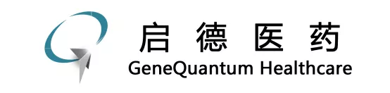 腫瘤治療藥物邁向5g時代啟德醫藥集團全球研發總部啟用