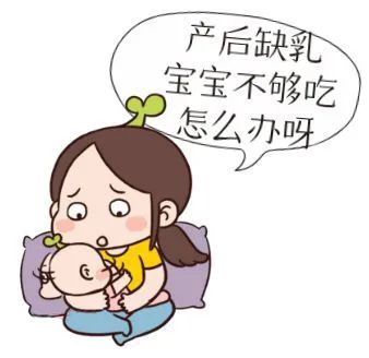潍坊市人民医院应对产后缺乳中医有妙招
