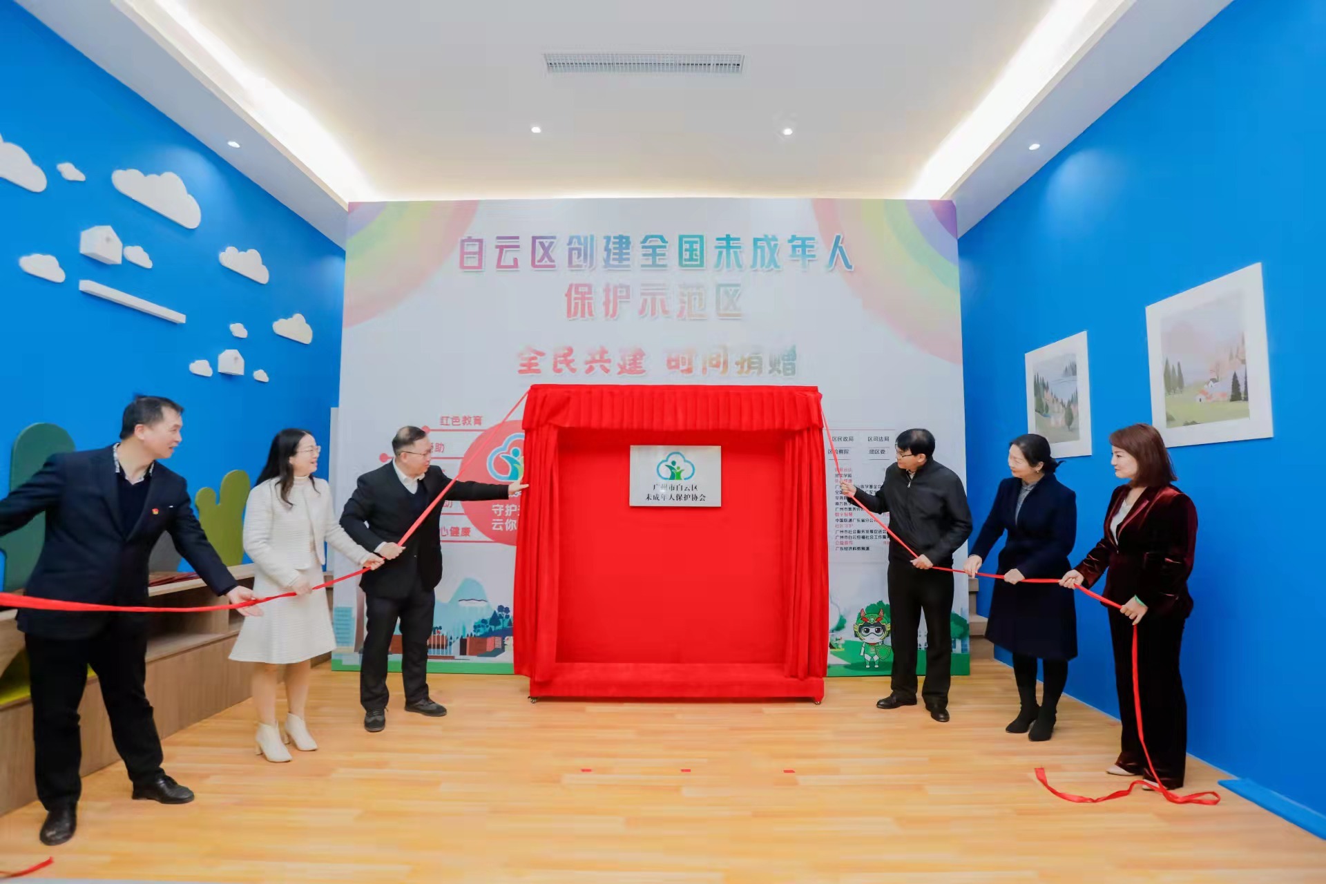 揭牌仪式现场。信息时报记者 郭柯堂 通讯员 云宣 摄