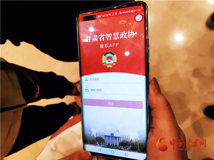 甘肃委员话心声 “金点子”里有“真金白银”