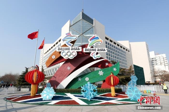 资料图：北京街头。 <a target='_blank' href='/'>中新社</a>记者 贾天勇 摄