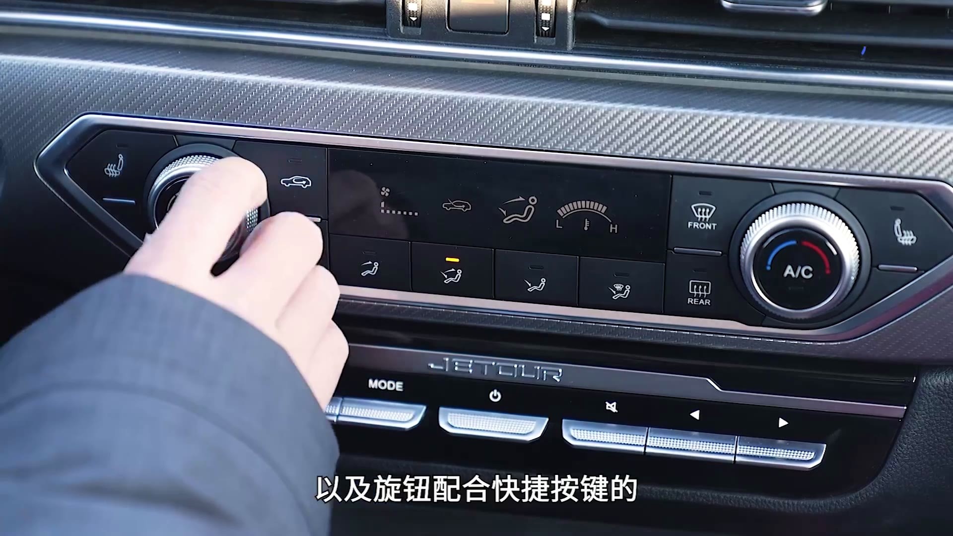 10万元预算不买飞度与轩逸 新捷途X70S让你打开格局