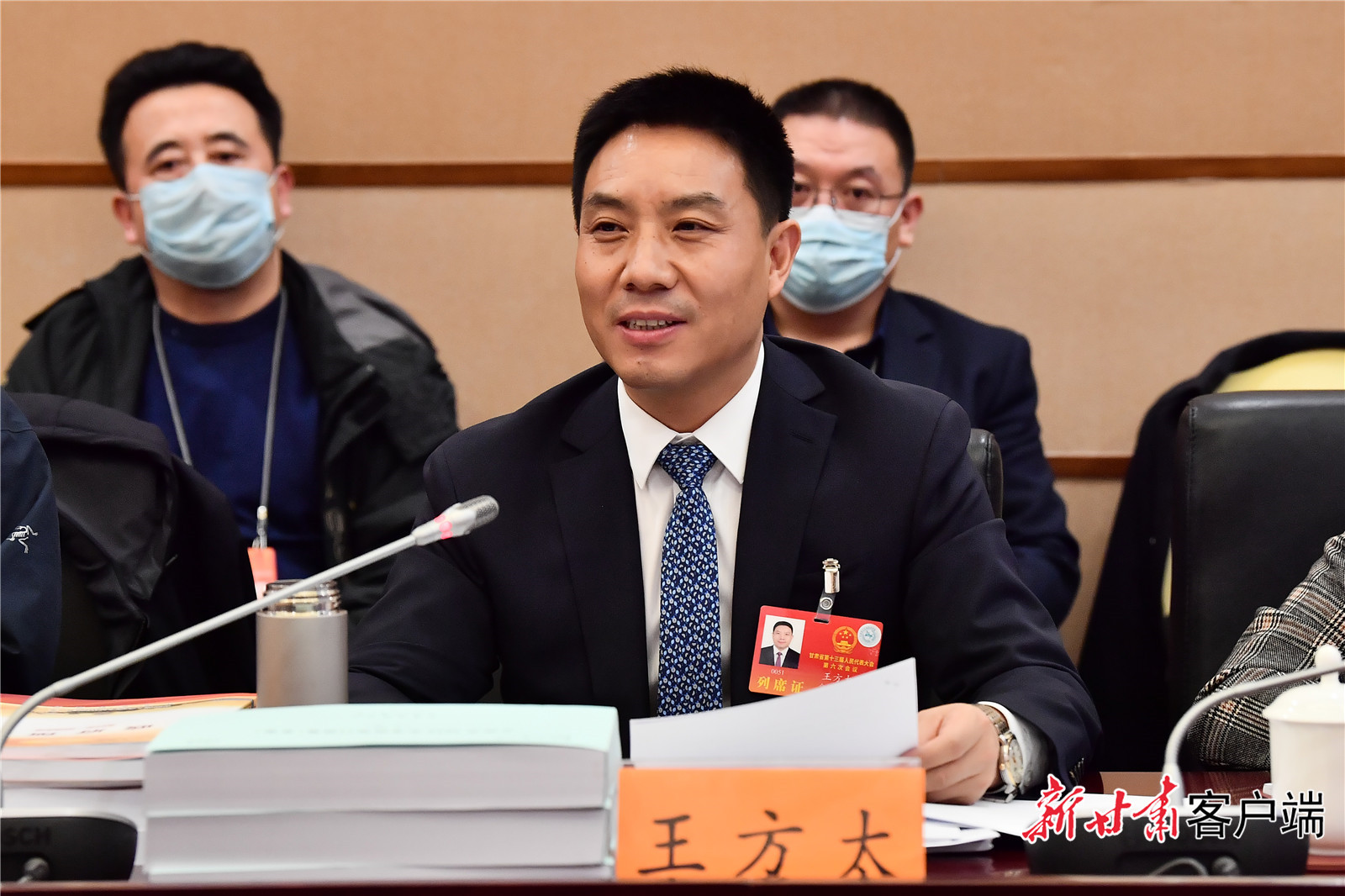 省人大代表王方太发言