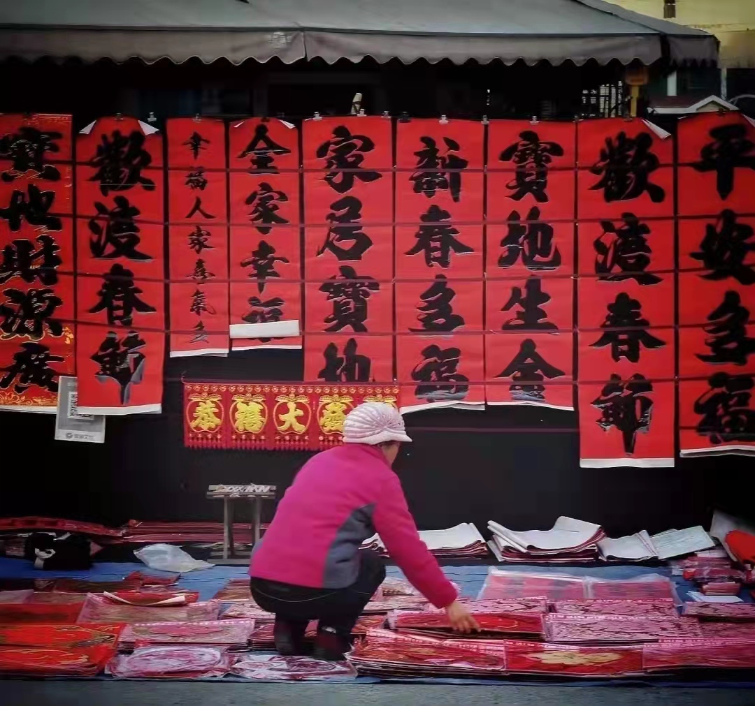 局长代言“文旅带货”直播，带你体验“爱生活，young李沧”