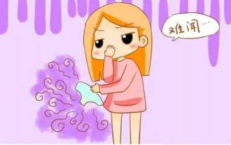 港大妇女儿童医院女性小内内上的液体都透露着哪些信号
