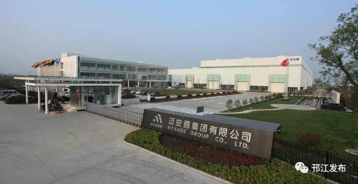 【企业动态】张鹏展到中州铝业督导在建项目