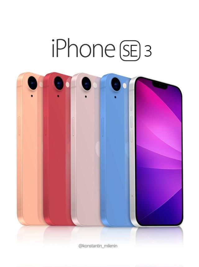 Iphone Se 3即将发布这配置真有人会买 凤凰网