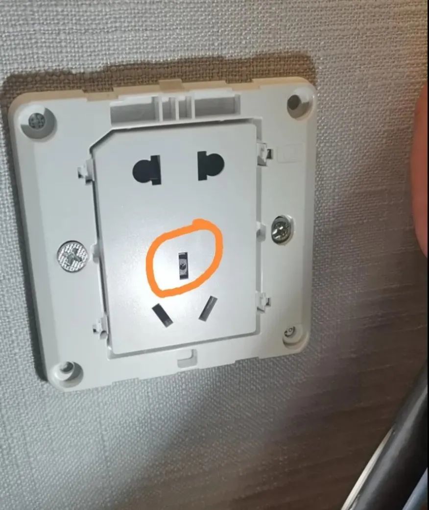 Сסıηͷ