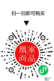 凰家尚品微信小程序二维码