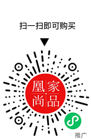凰家尚品微信小程序二维码