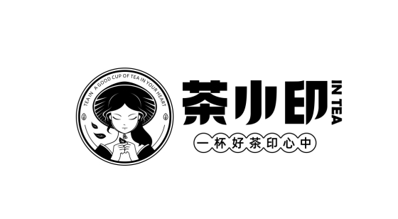 茶小印深入年轻人市场健康轻饮温暖心灵