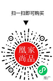 凰家尚品微信小程序二维码