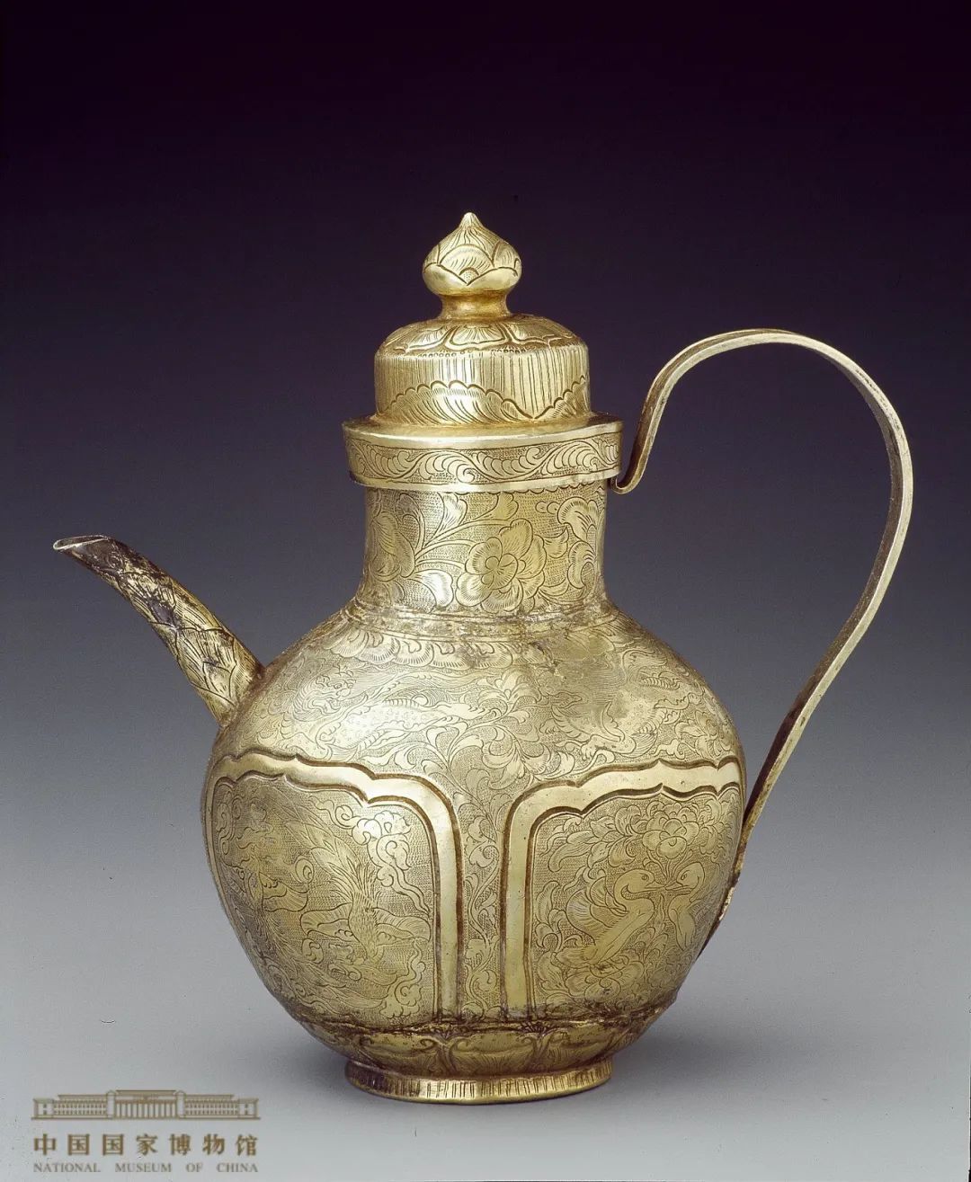 鎏金錾鸟兽花叶纹银注子 唐（618-907年）