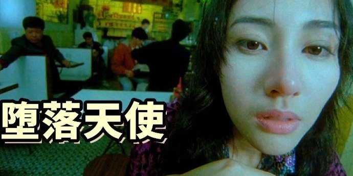 一部启蒙无数成年人的电影，李嘉欣大尺度表演，揭露都市黑暗角落