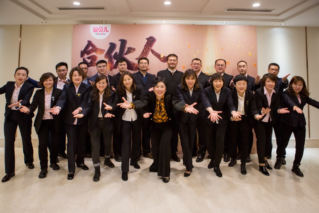 与志同道合的人 共同分享婴贝儿