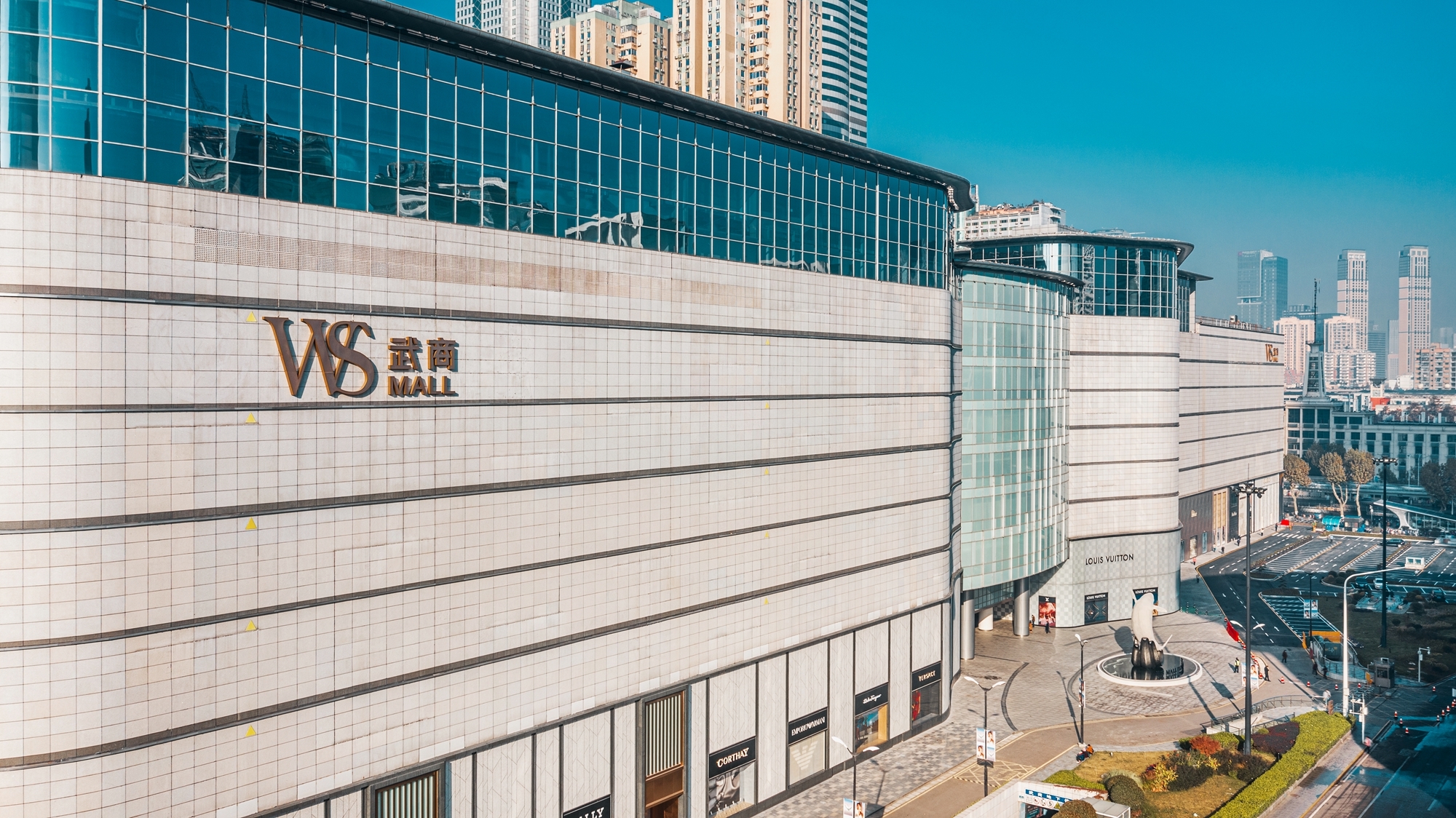 领跑新赛道展现新图景消费首位度巩固提升拉动江汉发展全新能级