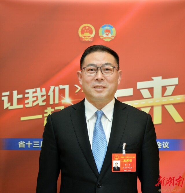(省人大代表谭平. 湖南日报全媒体记者 李健 摄)
