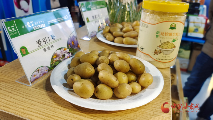 特色农产品（本网资料图）