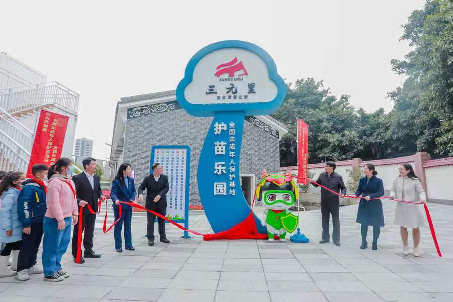 活动现场。信息时报记者 郭柯堂 通讯员 云宣 摄