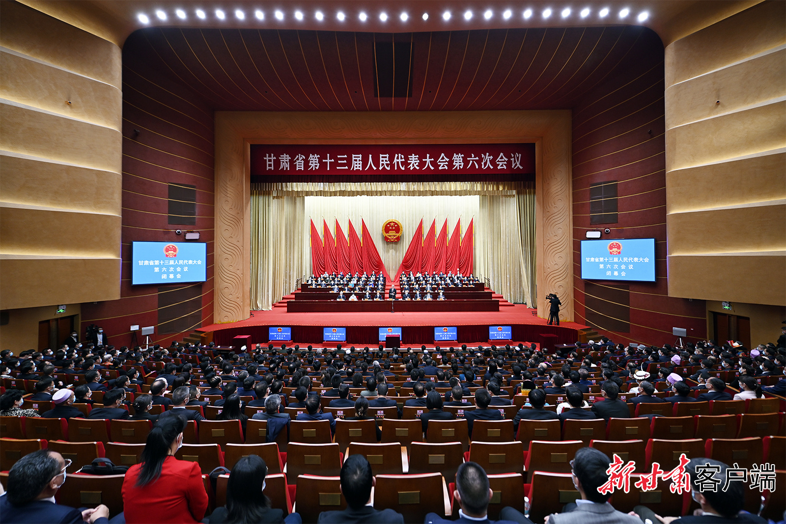 ����ϯ̨��������ϯ�ų�Ա�У�����ס����졢ŷ���ᡢ�뽡���������������㡢ʯı���������桢���������ϴ���������ͨ�ȡ�