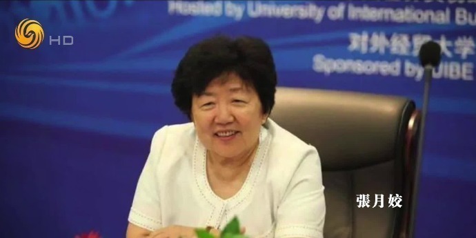 张月娇在WTO总部进行现场答疑，此后WTO没有对中国贸易法再提出任何挑战