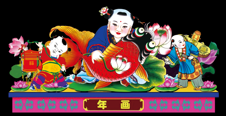 △效果图