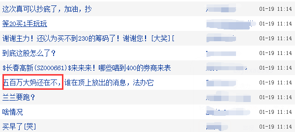 7997FC66F3E4C0B25B394EBF10B4ACA3A0EA9548_size7_w600_h269.png