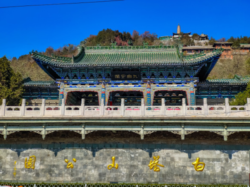 冬春约“惠”兰州,还有精品线路等你来打卡!