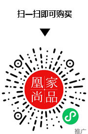 凰家尚品微信小程序二维码