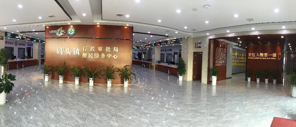 江西瑞昌市:改革赋能打造营商环境“新高地”