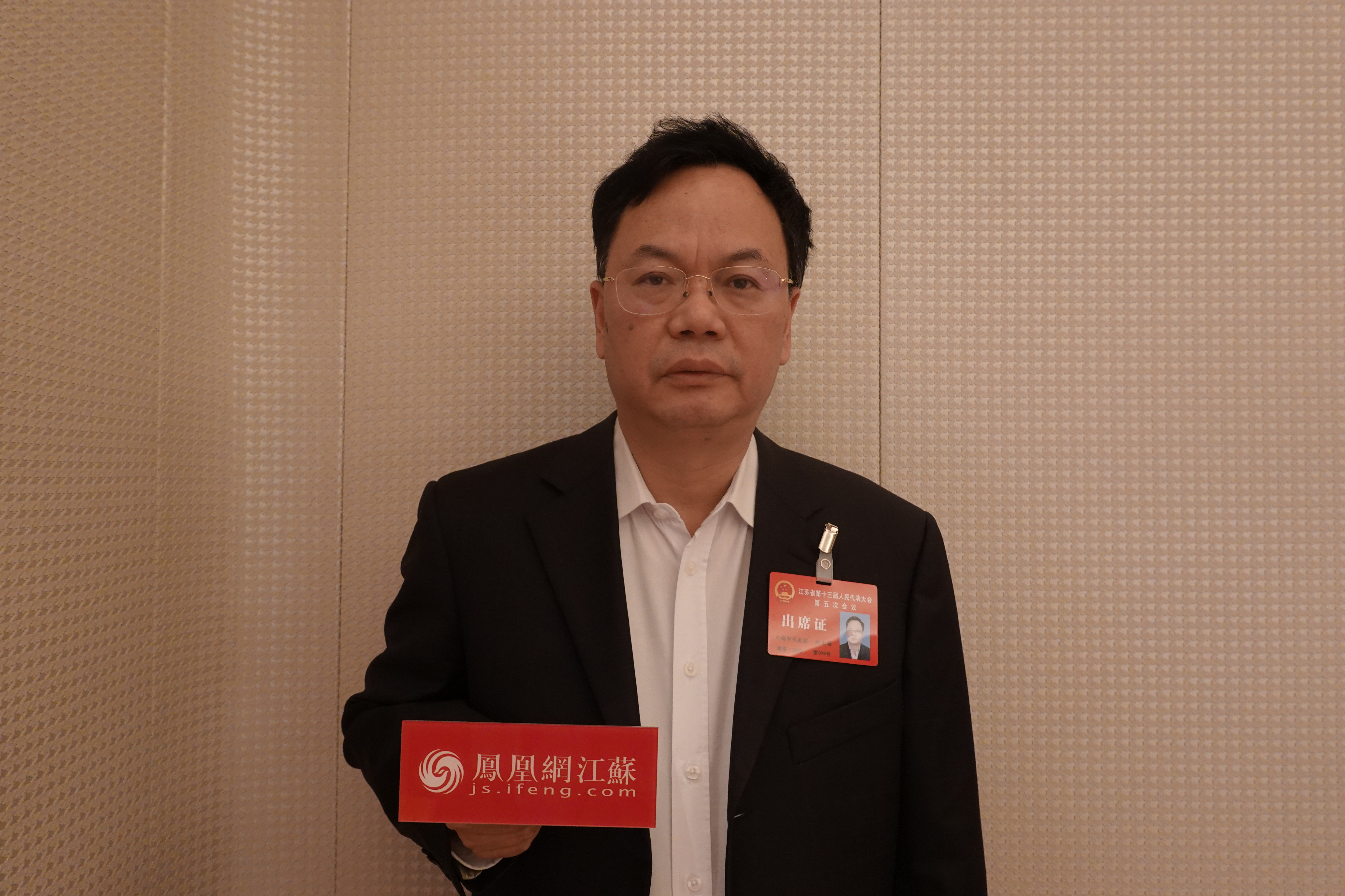 刘玉海：支持和推动本土航空企业和通航产业发展