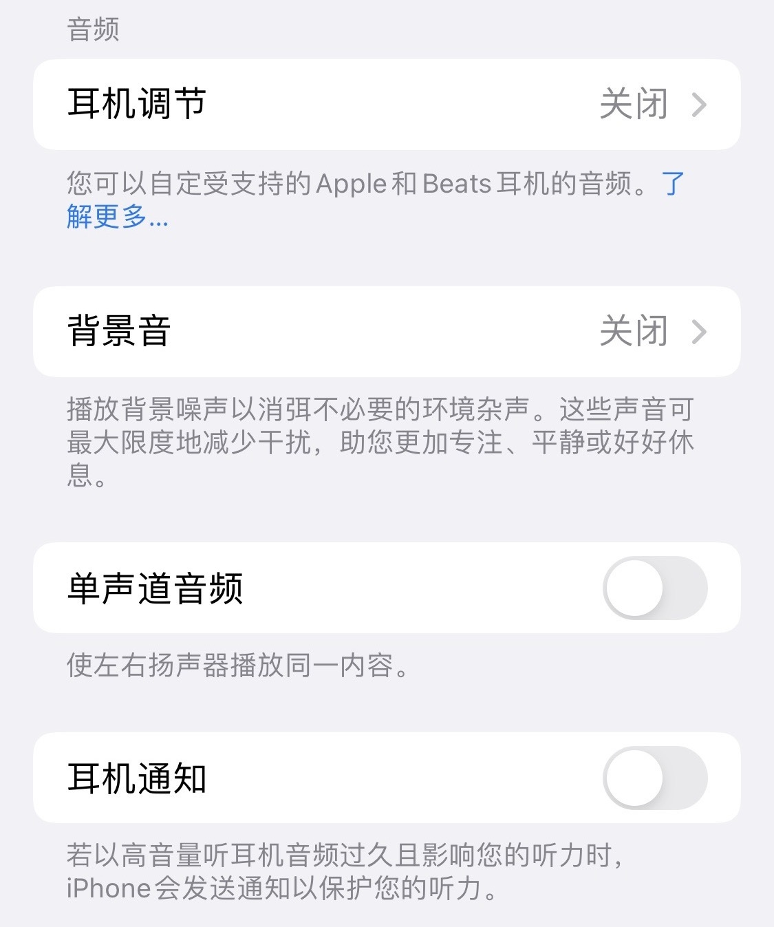 588E67E6-809D-4F2E-B6B9-A67EF89C4BFC_1_201_a.jpeg