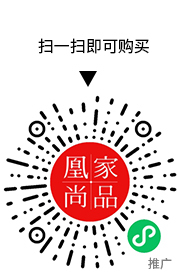 凰家尚品微信小程序二维码