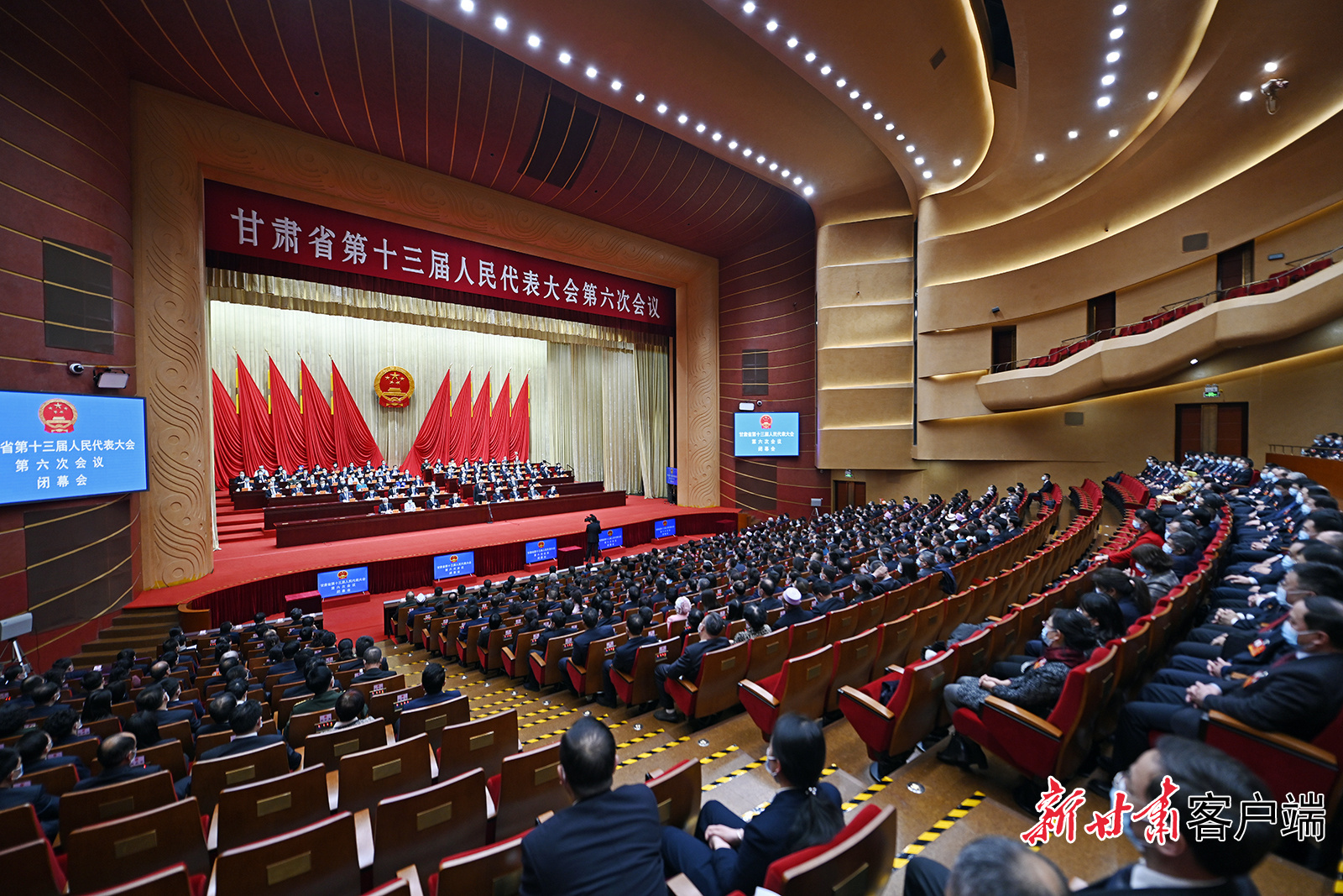 ���������Ļ ʡί�����ȫʡ���������