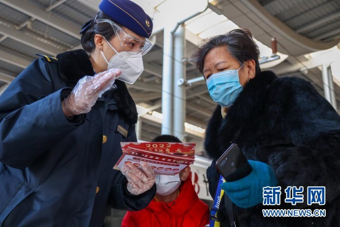 2022年春运开启 兰铁局“一日一图”护航回家路