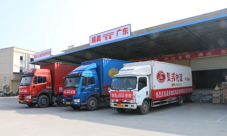 江西瑞昌市:改革赋能打造营商环境“新高地”