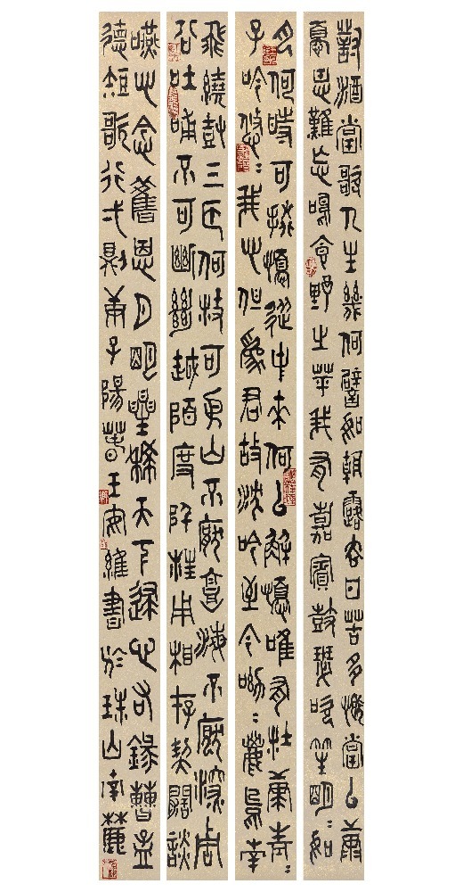 “王安维书画展”在江西省文联艺术展览中心举行