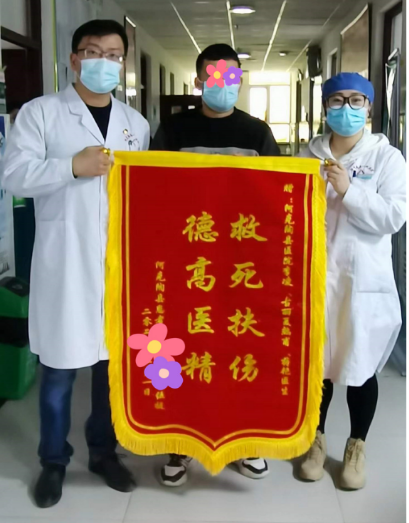 江西省妇幼保健院真情援疆受赞誉