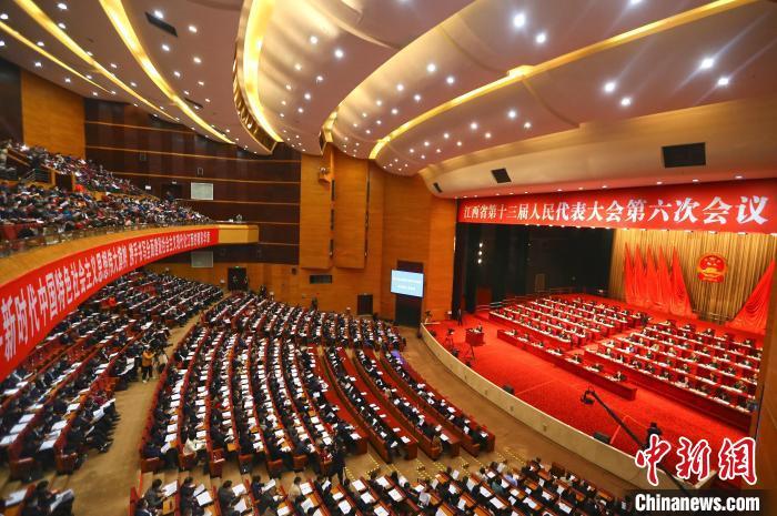 1月17日，江西省第十三届人民代表大会第六次会议在南昌开幕。　刘占昆　摄