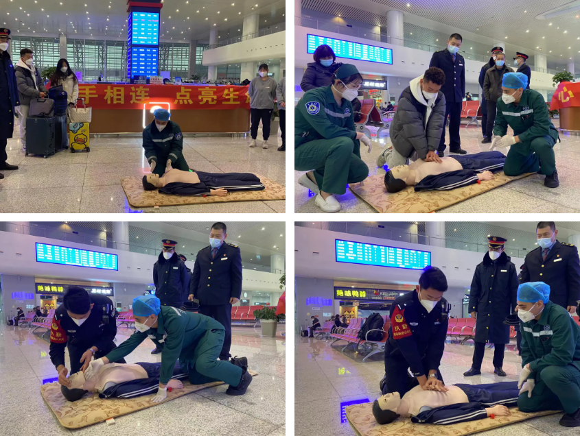 世博高新医院：送急救知识进高铁站，为铁路春运保驾护航