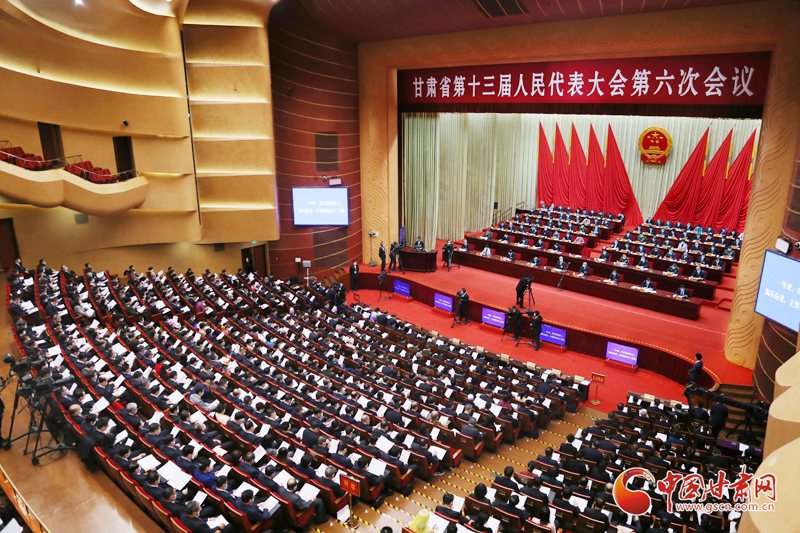 甘肃省人代会开幕 政府工作报告干货来了