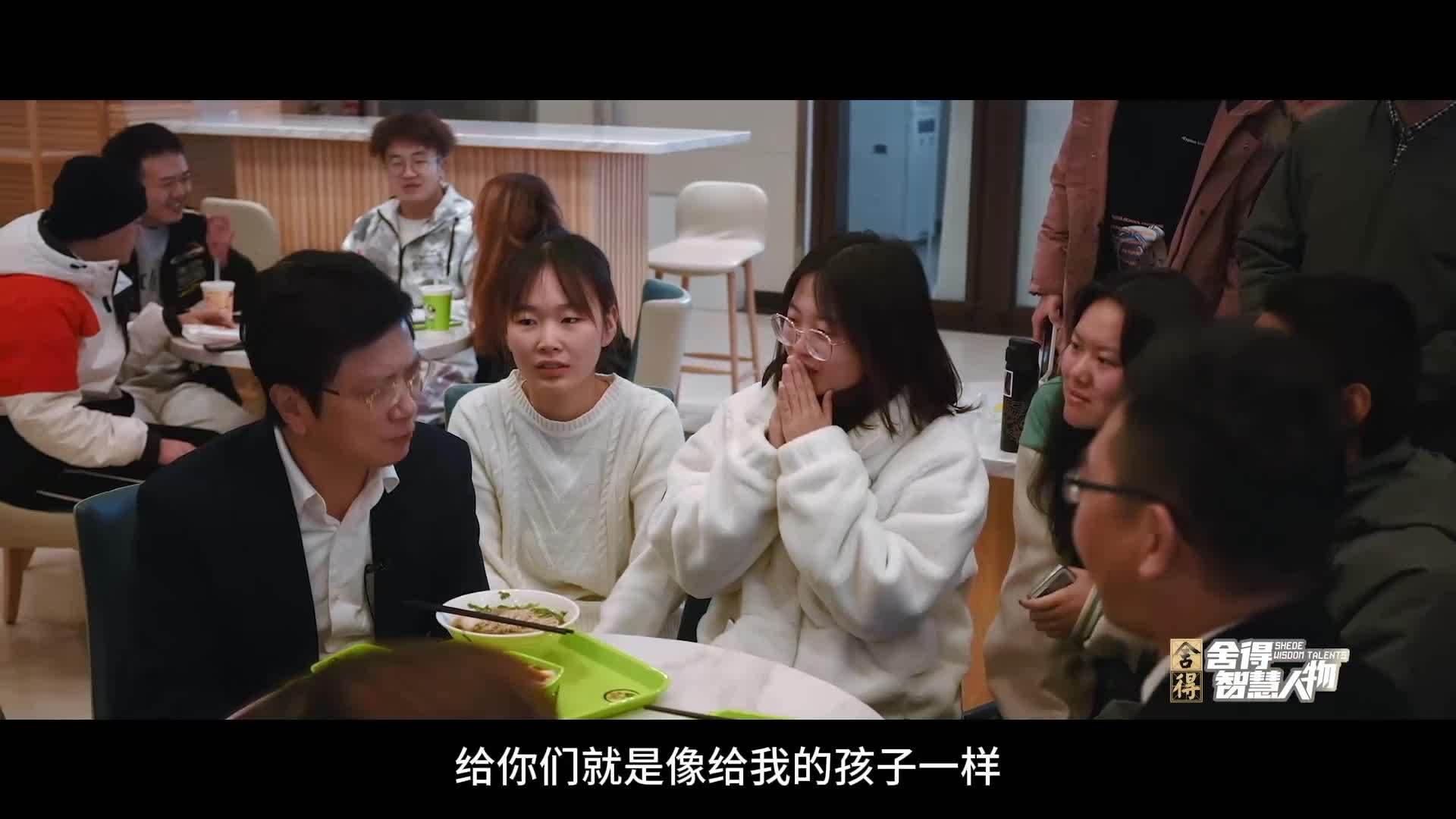 郑强：学生就像我的孩子一样