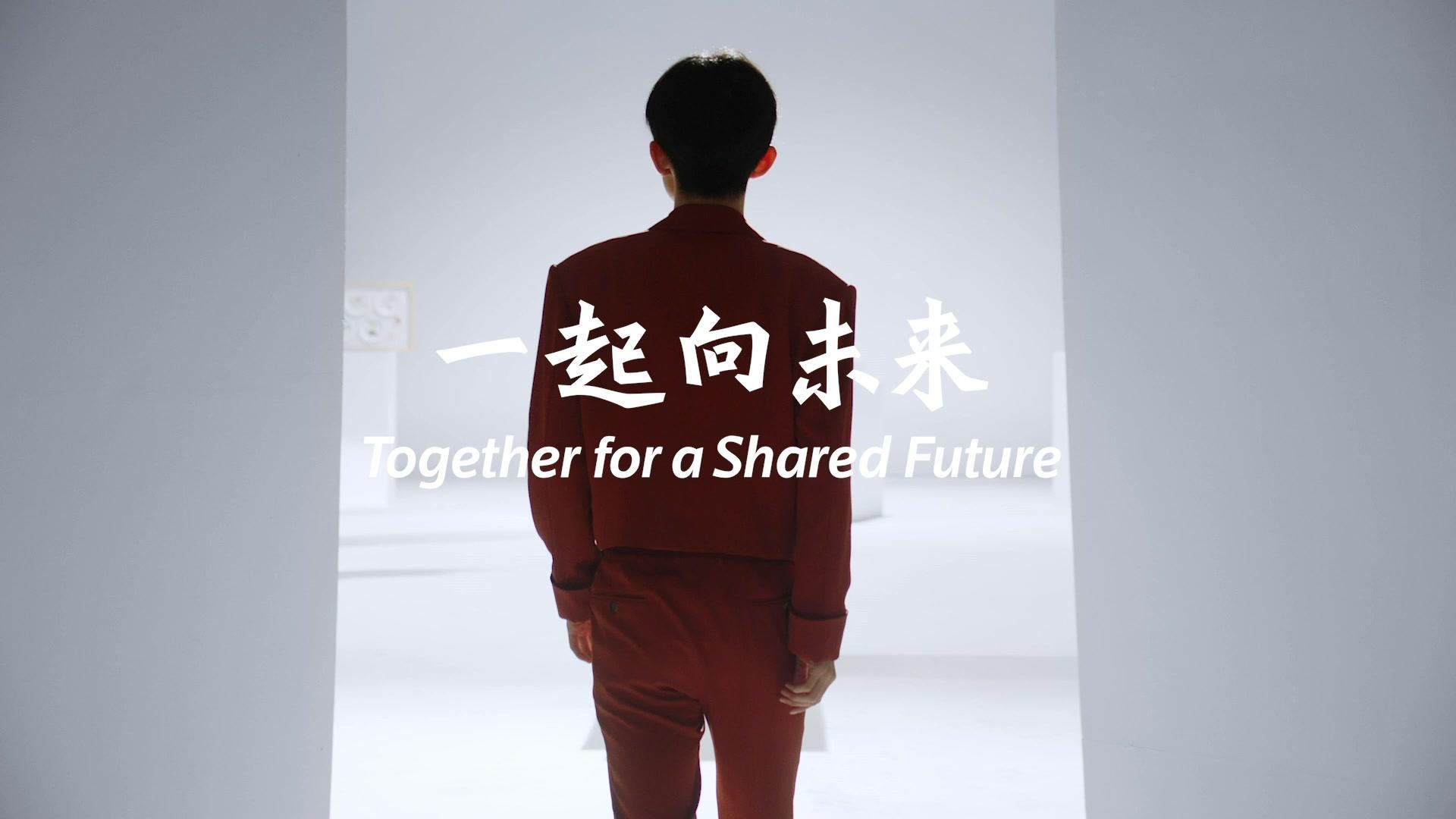 北京冬奥主题口号推广曲《一起向未来》,我们共同唱响_凤凰网视频_凤