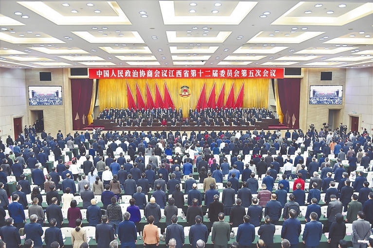 1月19日，中国人民政治协商会议江西省第十二届委员会第五次会议圆满完成各项议程，在南昌闭幕。 本报首席记者 林 君摄
