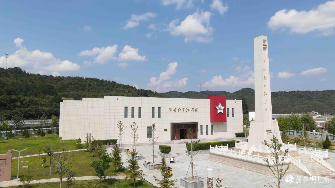 陕甘红军纪念馆是庆阳市红色旅游的重要支撑点，亦是南梁红色景区的重要组成部分 庆阳市委网信办供图